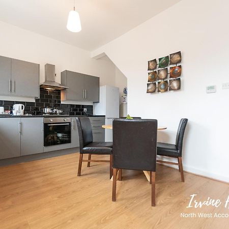 Irvine Contractor Accommodation 利城 外观 照片